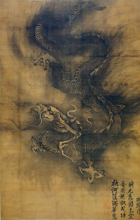 《墨龙图》