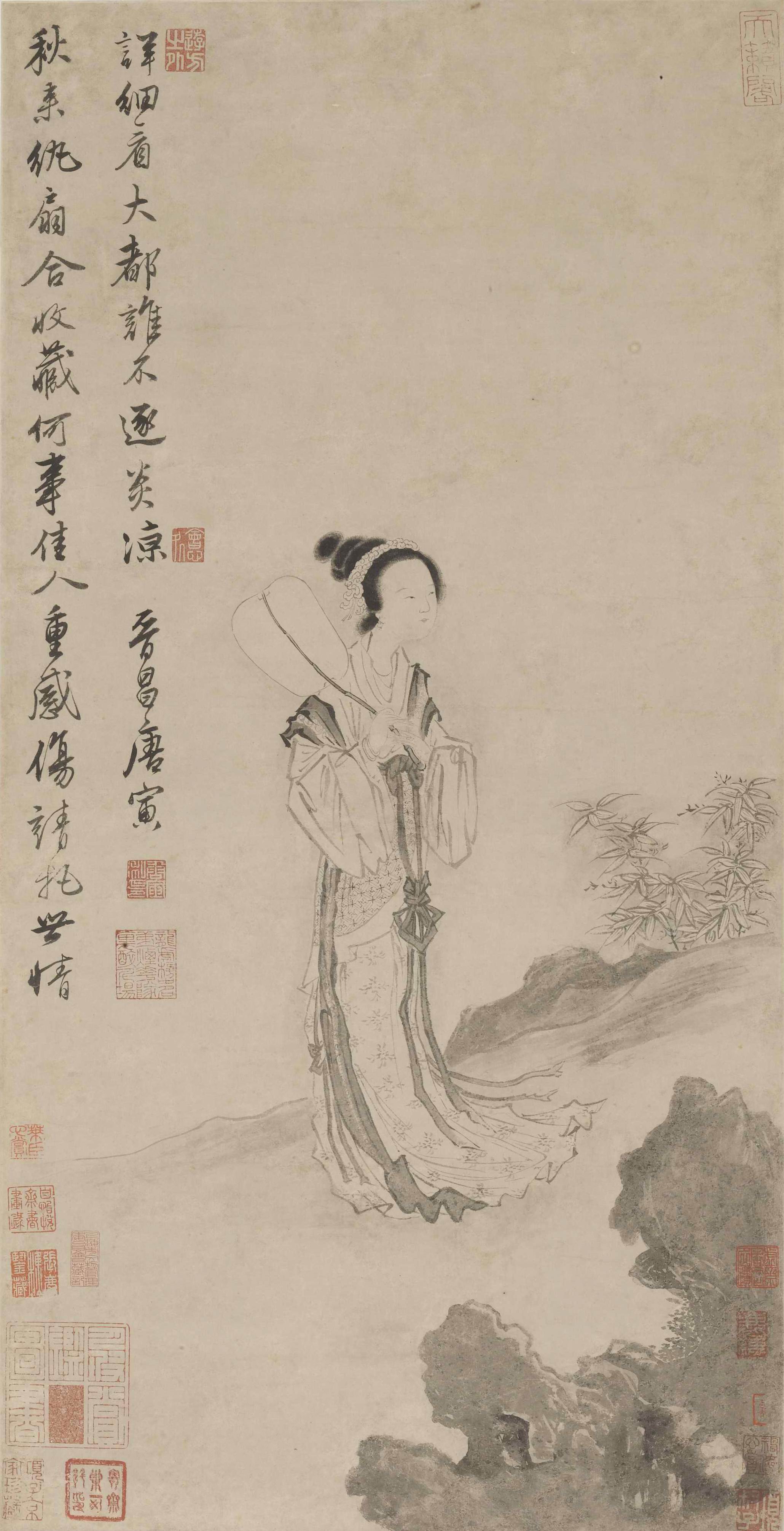 《秋风纨扇图轴》