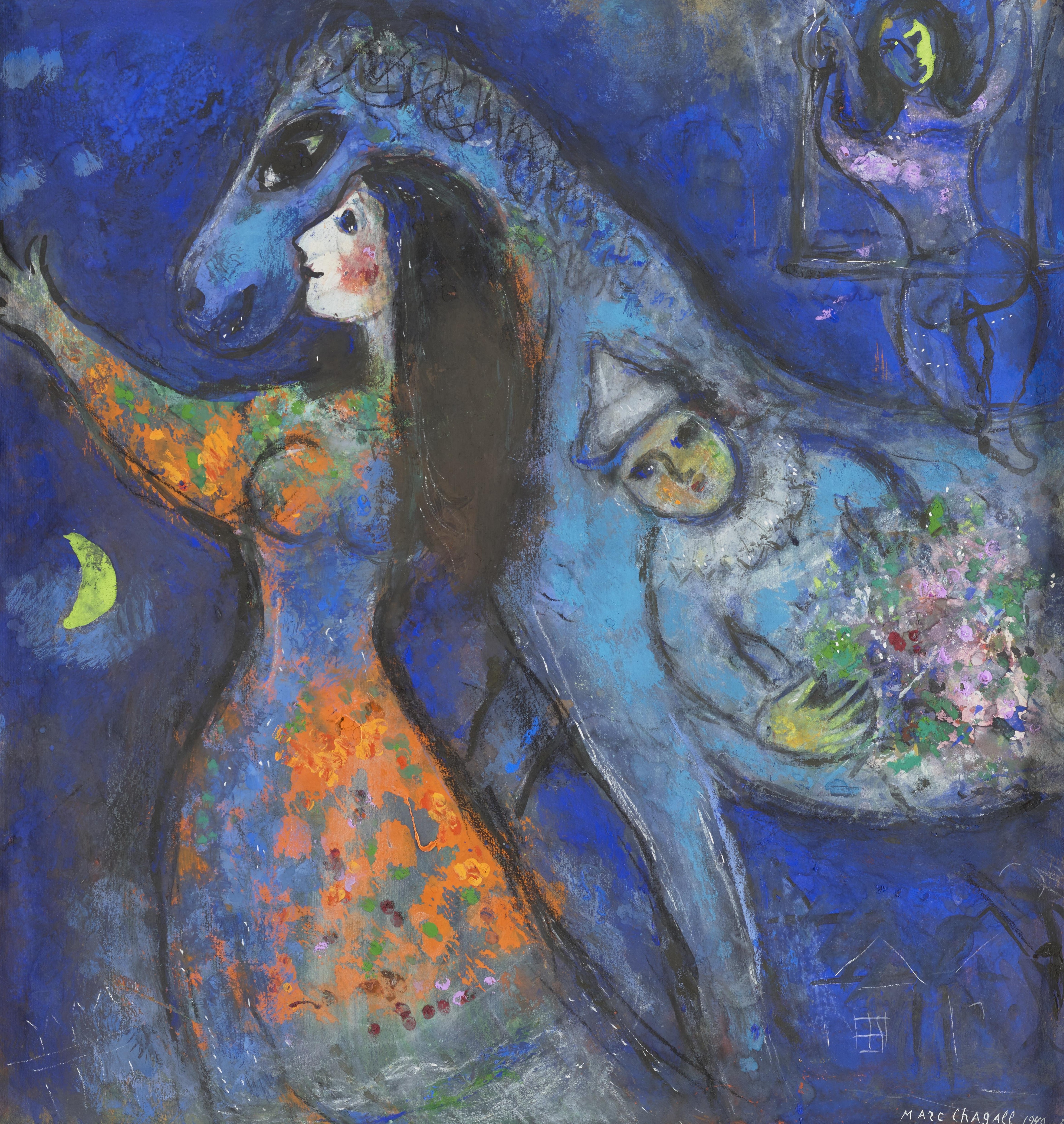 《女骑手》